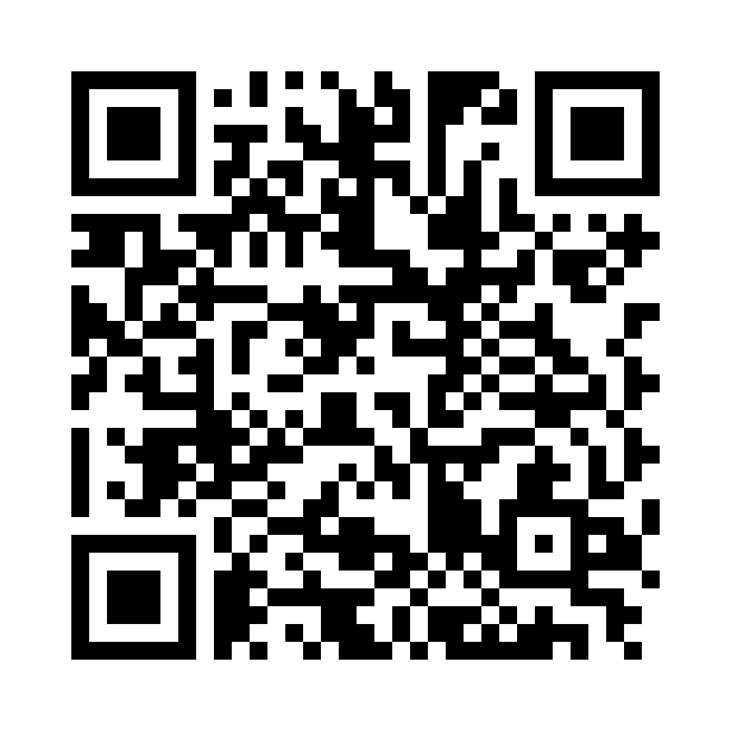 QR Code: 117914 - Panavia Veneer LC Brown A4, 4507-EU, 2,6g/1,5ml, 5 applicator tips