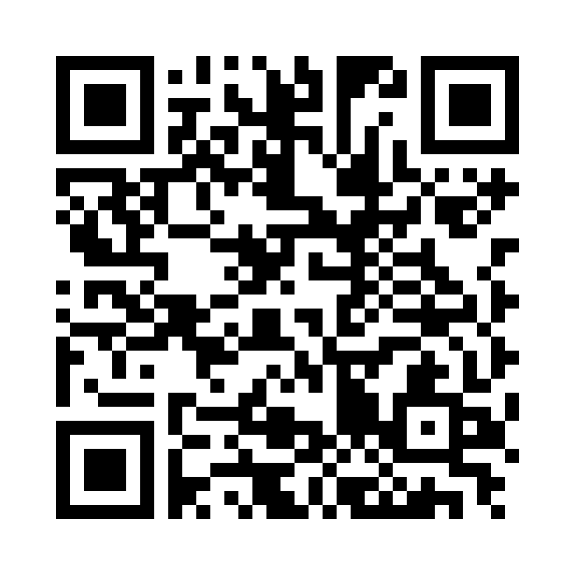 QR Code: 117917 - Garrison PerForm instrument CF100, 2 stk til small cavitet