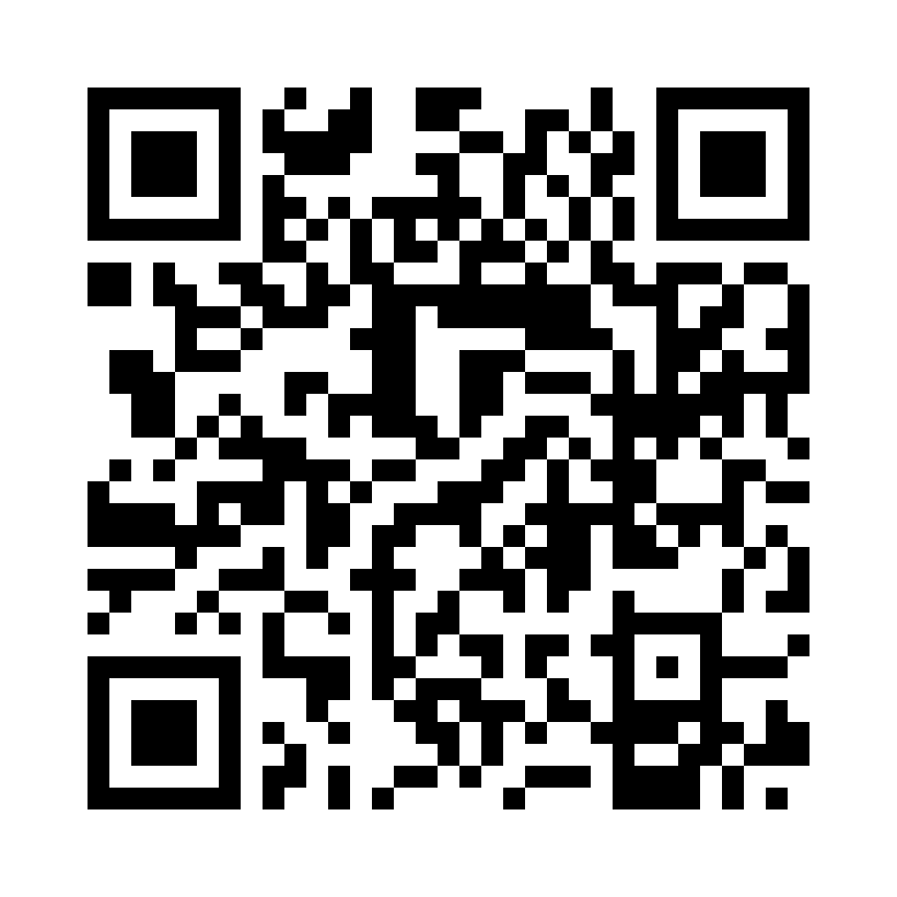 QR Code: 118005 - CM Spatula Colori Silikon 2mm SI-1054/159-HBL, 1 stk, LiquidSteel, lysblå