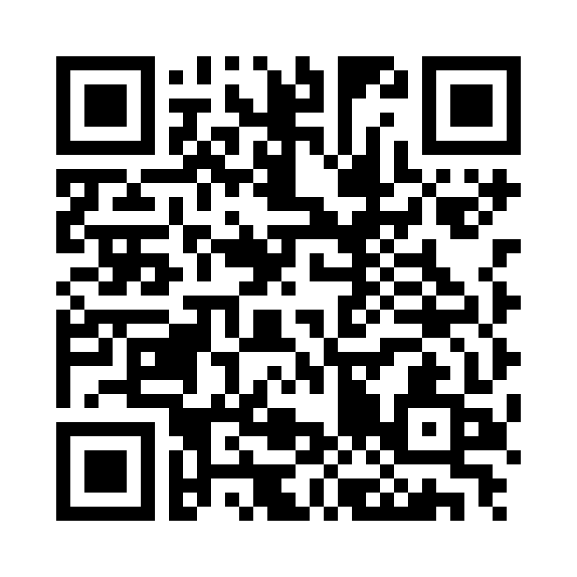 QR Code: 118041 - CM Tang holder "Tann", 1496, 1 stk, stainless, uten tenger.