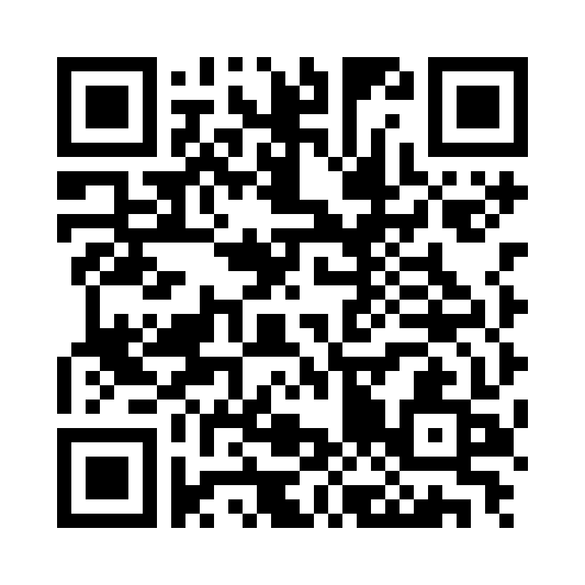 QR Code: 118047 - CM Weingart Utility tang, OLS-1212, 1 stk, slank korstagget arbeidsspiss