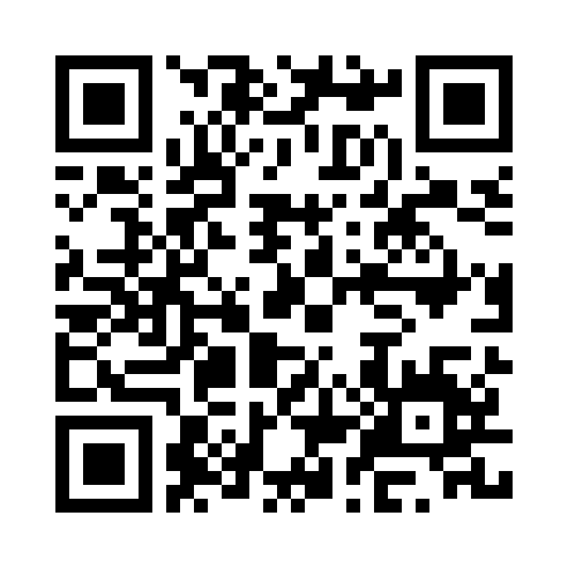 QR Code: 118056 - CM Luxator Bernhard, rett, 1 stk, 546/1