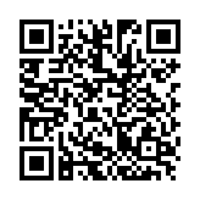 QR Code: 118093 - Needle shaped trimming and finishing 400147-JK5, 5 stk FG7714