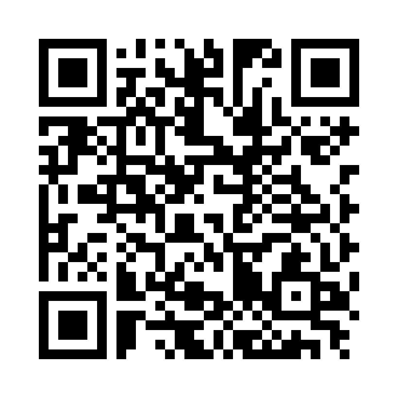 QR Code: 118098 - Plastik tupp til Piezon Universal HP, AB-113A, 1 stk,