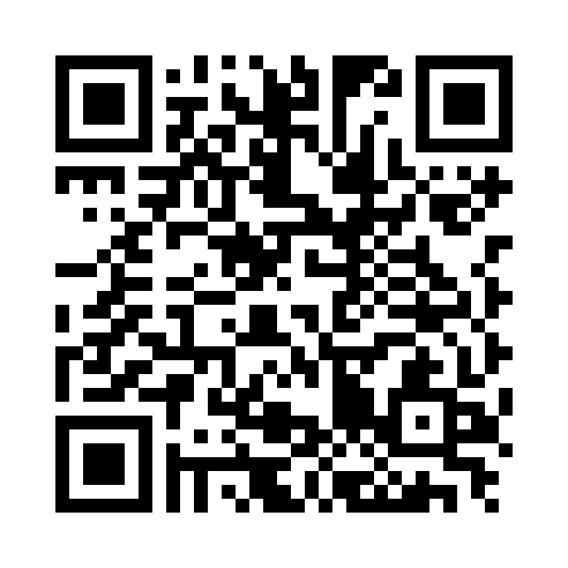 QR Code: 118102 - Signum Universal Bond, sett. 66079923, 1 sett, 1x Bond I 4 ml, 1x Bond II 4 ml