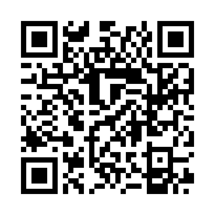 QR Code: 118116 - Barrierefilm, slange/vinkelstykke, 30.U0007.00, 250 x, 5,5 x 45 cm, i dispenser