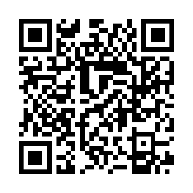QR Code: 118138 - Simplee Engangstannbørste med tannkrem, 728817, 100 stk, Blå, Bio.