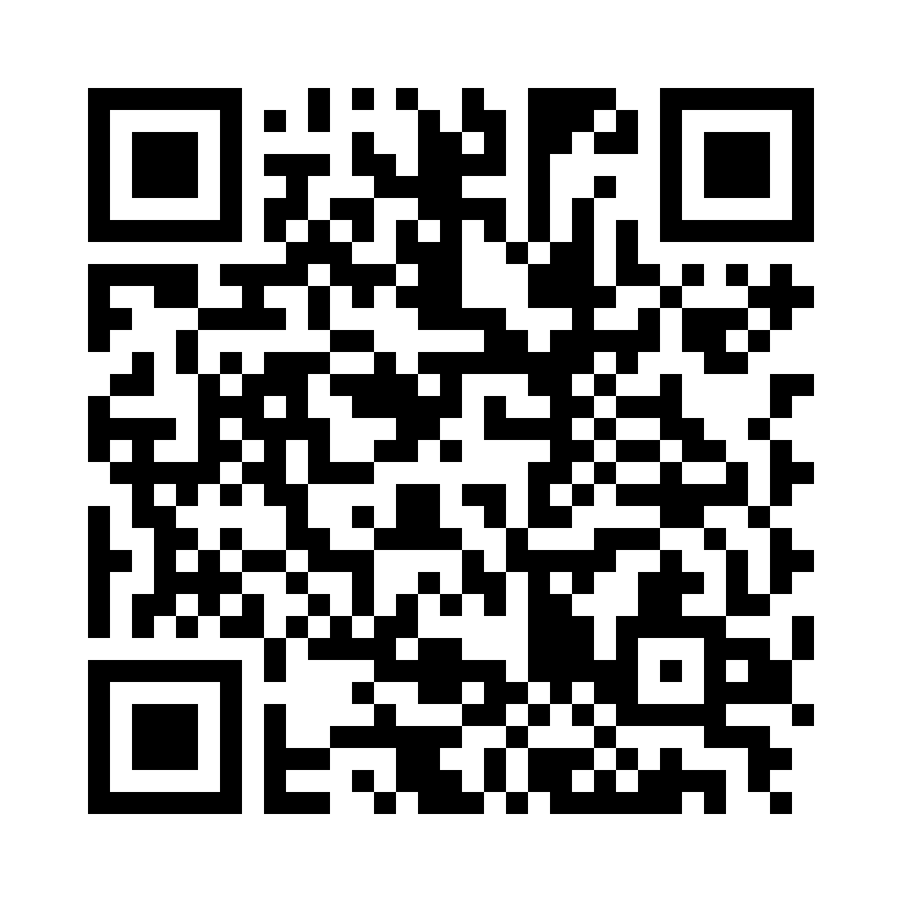 QR Code: 118143 - GUM ActiVital Sonic tannbørste 4100MBK2, 12 stk m/batteri, Sort