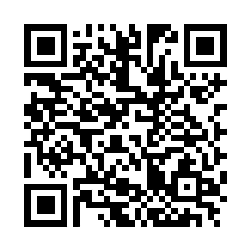 QR Code: 118163 - GUM PRO sensitive tannbørste, 510CYM, 96 stk, ekstra soft