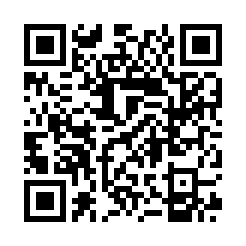 QR Code: 118166 - GUM Sonic Daily tannbørste 4100MBK2, 1 stk m/batteri, sort