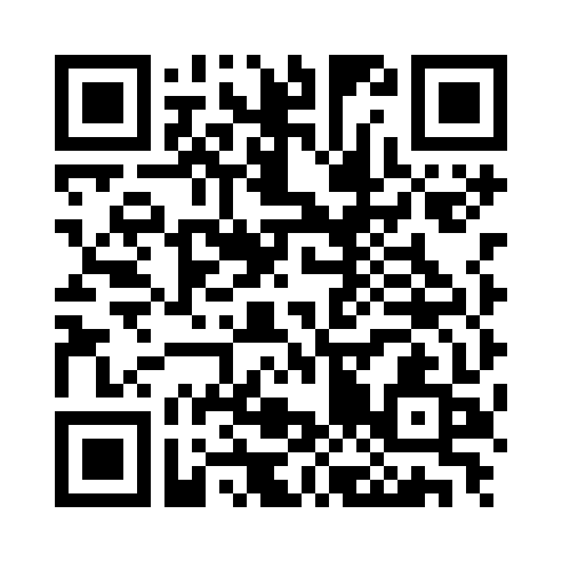 QR Code: 118168 - Beholder til Impregum materiale, P3787, 1 stk, til Pentamix 3