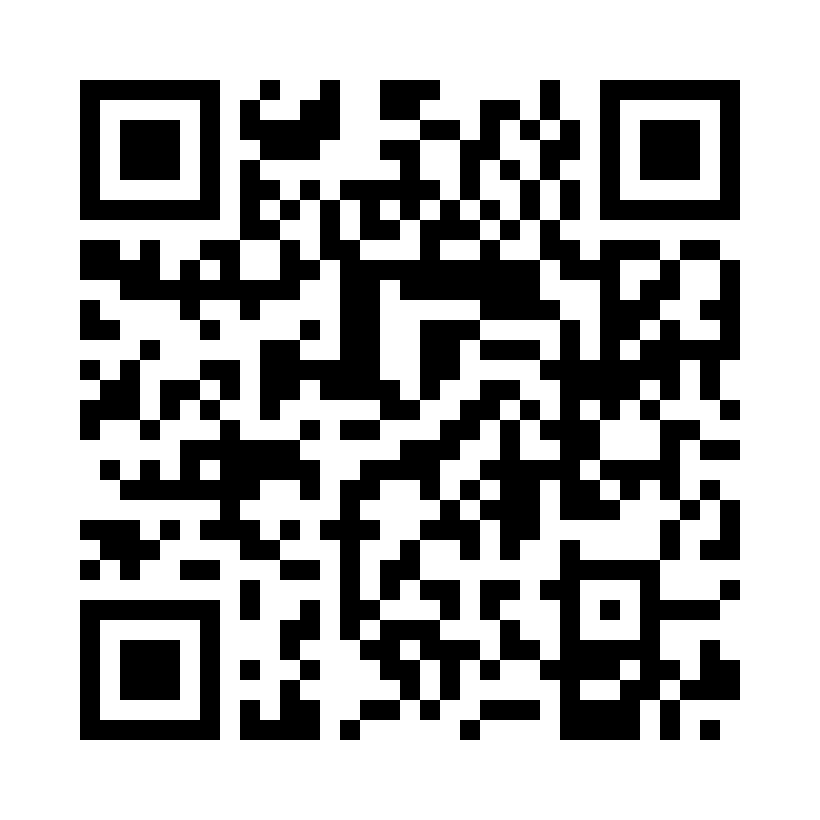 QR Code: 118169 - GUM AftaClear Gel 2ml, 2401BA, 100 stk 2ml,
