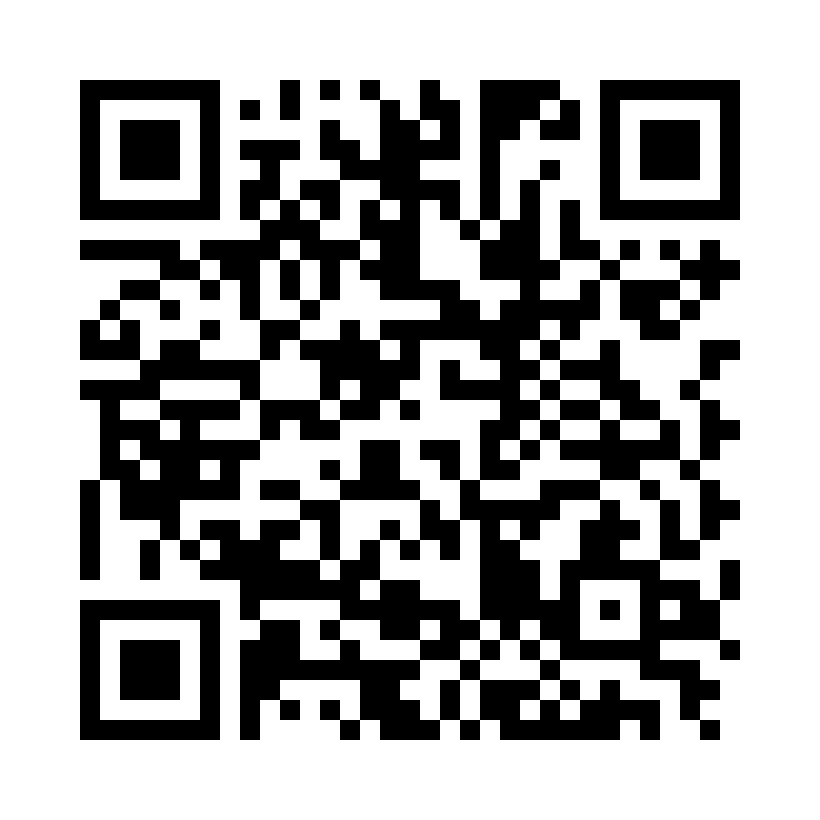 QR Code: 118186 - Nakkestøttebeskyttelse, engangs, stor, 114, 500 stk, 35 x 28 cm