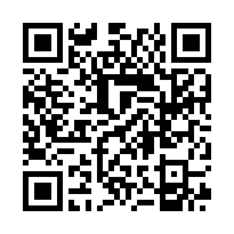 QR Code: 118202 - Simplee Speilhåndtak, 156631, 1 stk, 8 kant. massiv