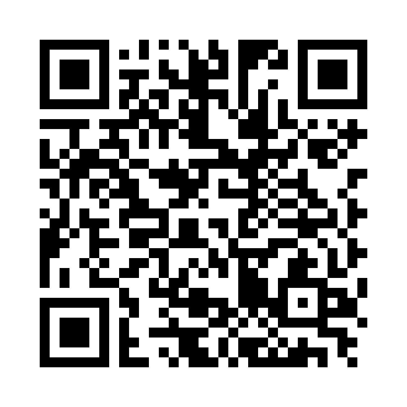 QR Code: 118244 - Diamond Discs 356 514 190HP, 1 stk, Coated underside