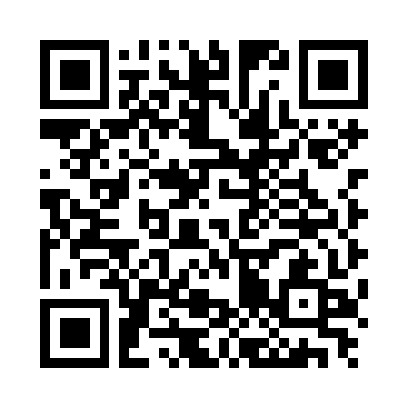 QR Code: 118247 - LM Curette Gracey 11/12 LM 211-212 ES, 1 stk, Oransje