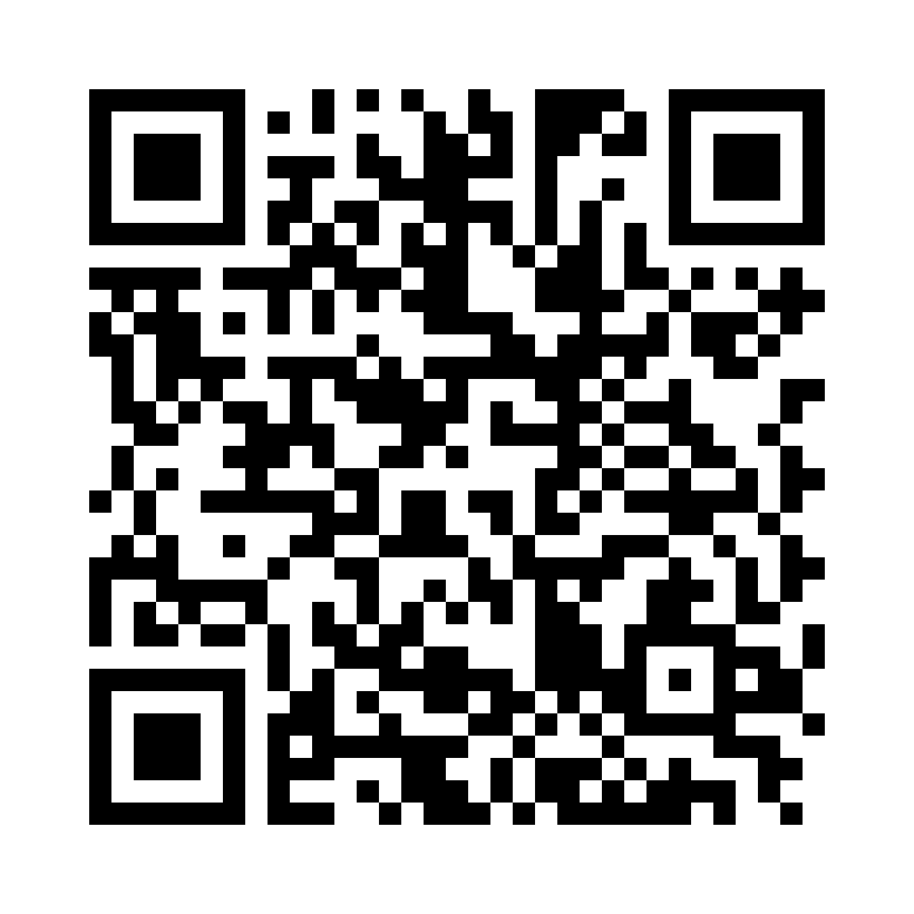 QR Code: 118249 - Prophy Brushes RA Regular Tapered, R-262T, 100 stk, Hvit