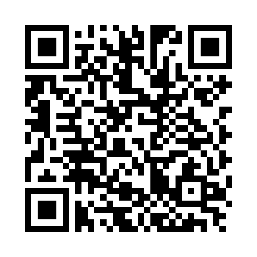 QR Code: 118290 - RH Krone refill 1- Stor, 11011, 8 stk