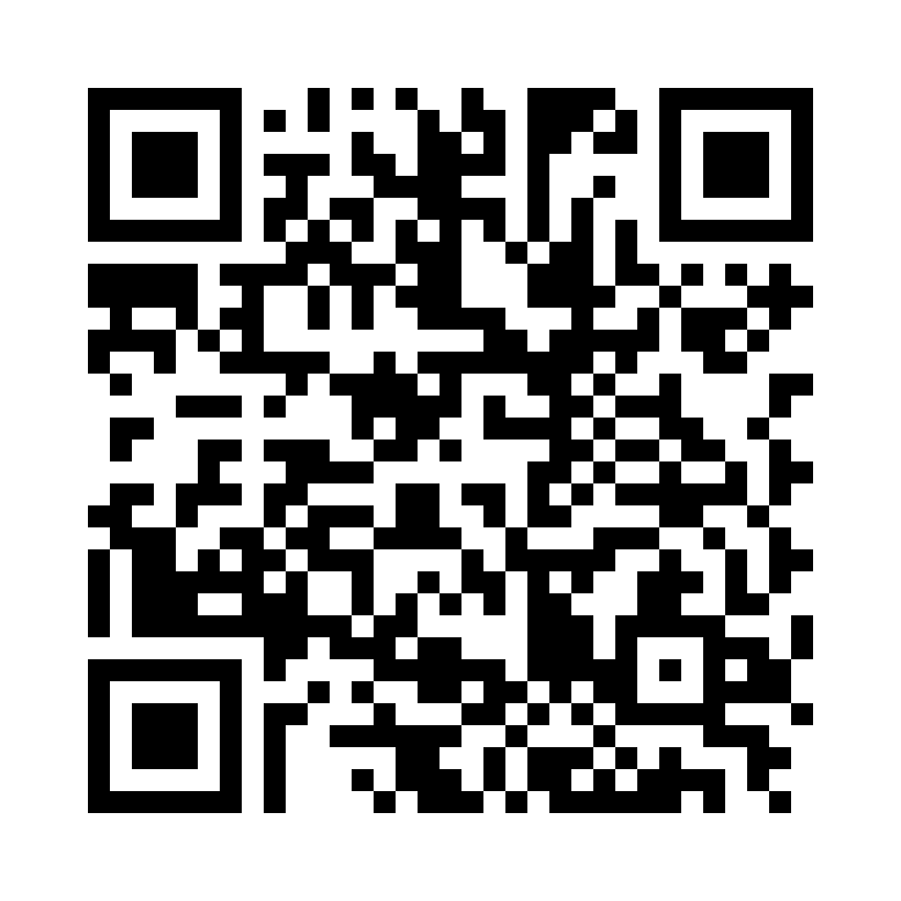QR Code: 118304 - CM Spatula Colori Silikon Spatula SI-1054/151-BL, 1 stk, 1.5/2.0, L-S, Blå