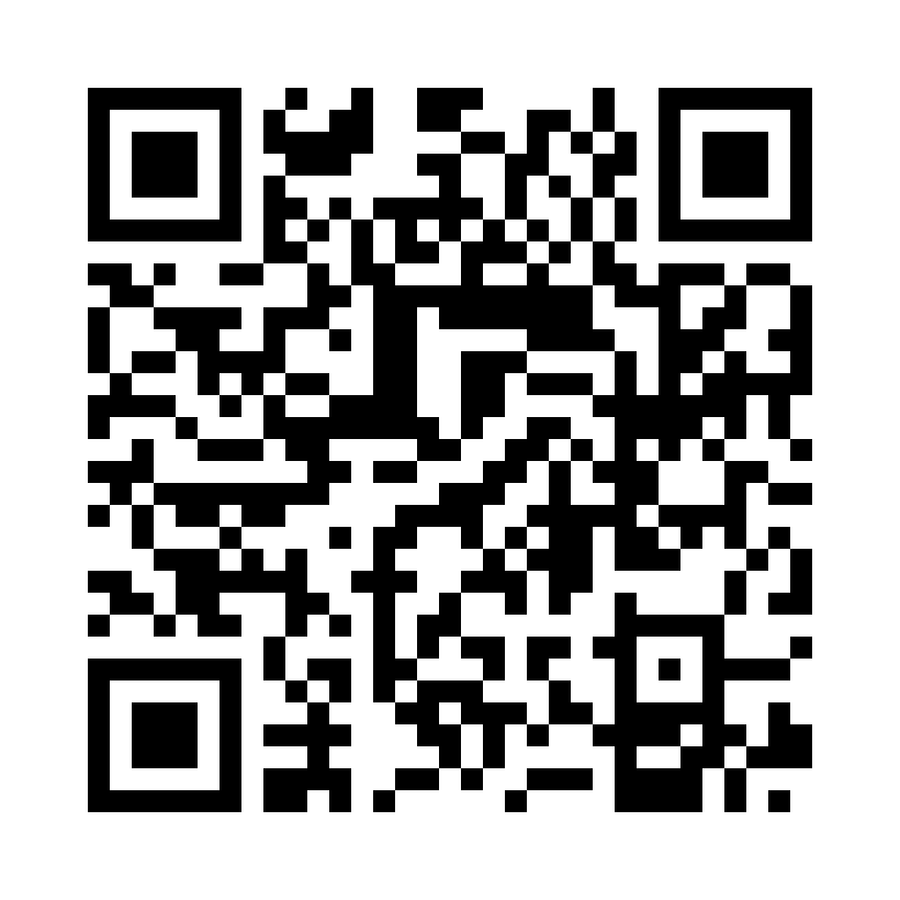 QR Code: 118343 - Premium Disposable Syringe sleeves, 100C, 500 stk, 26 x 6,5 cm