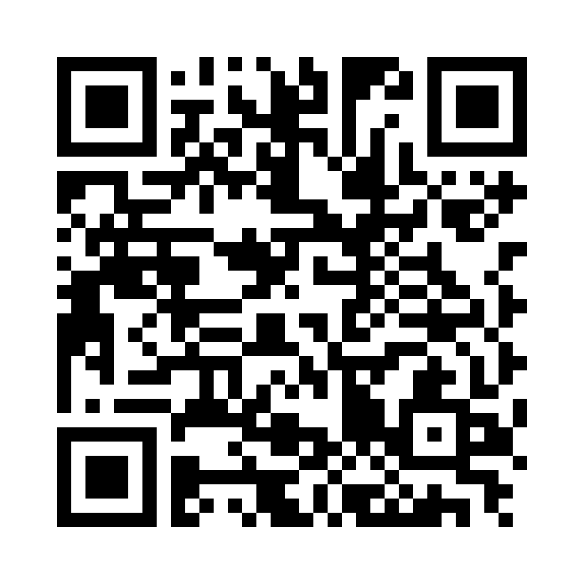 QR Code: 118345 - Voco Appliseringskanyle. 2147, 100 stk. Nr 45, buet. 03 x 13 mm.