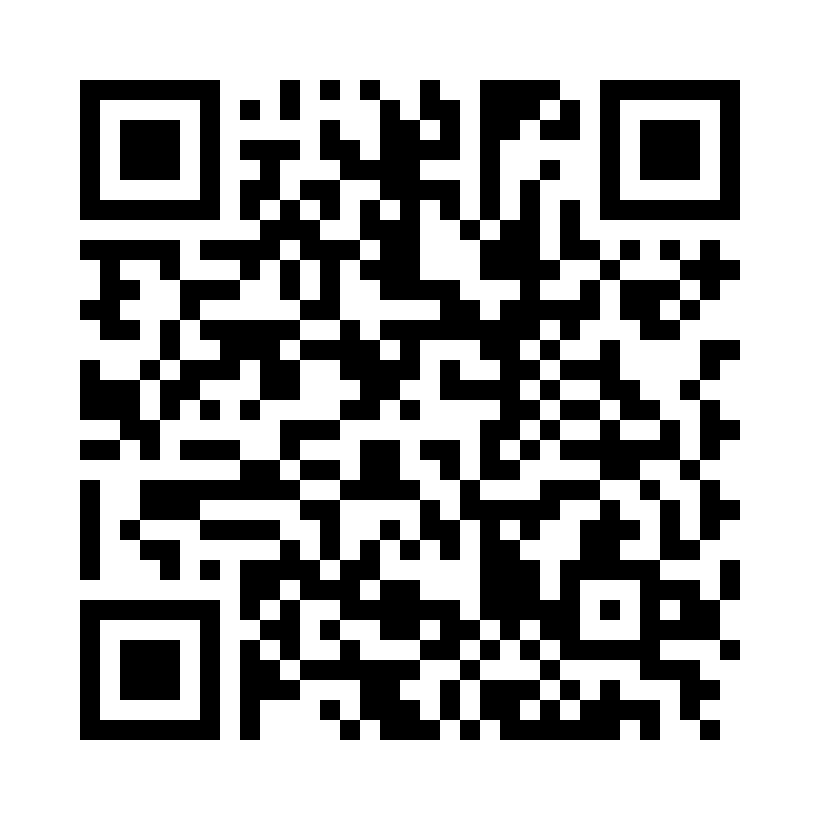 QR Code: 118352 - Aligner Flow LC A2, 1527, 2 x 2g, sprøyte
