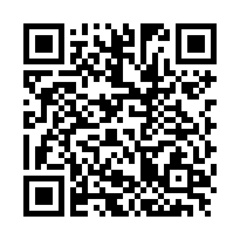 QR Code: 118375 - Simplee Nitril hansker X-small, 156574, Hvite, 10 x 200 stk