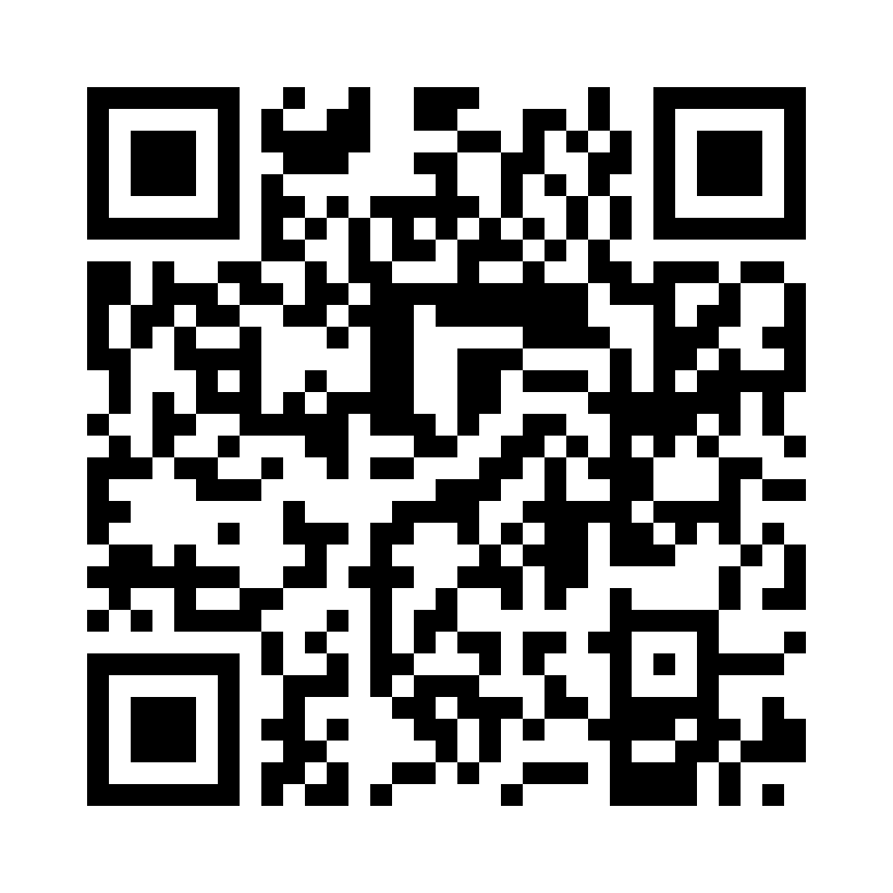 QR Code: 118382 - Simplee Nitril hansker large, 156573, Blå, 10 x 200 stk