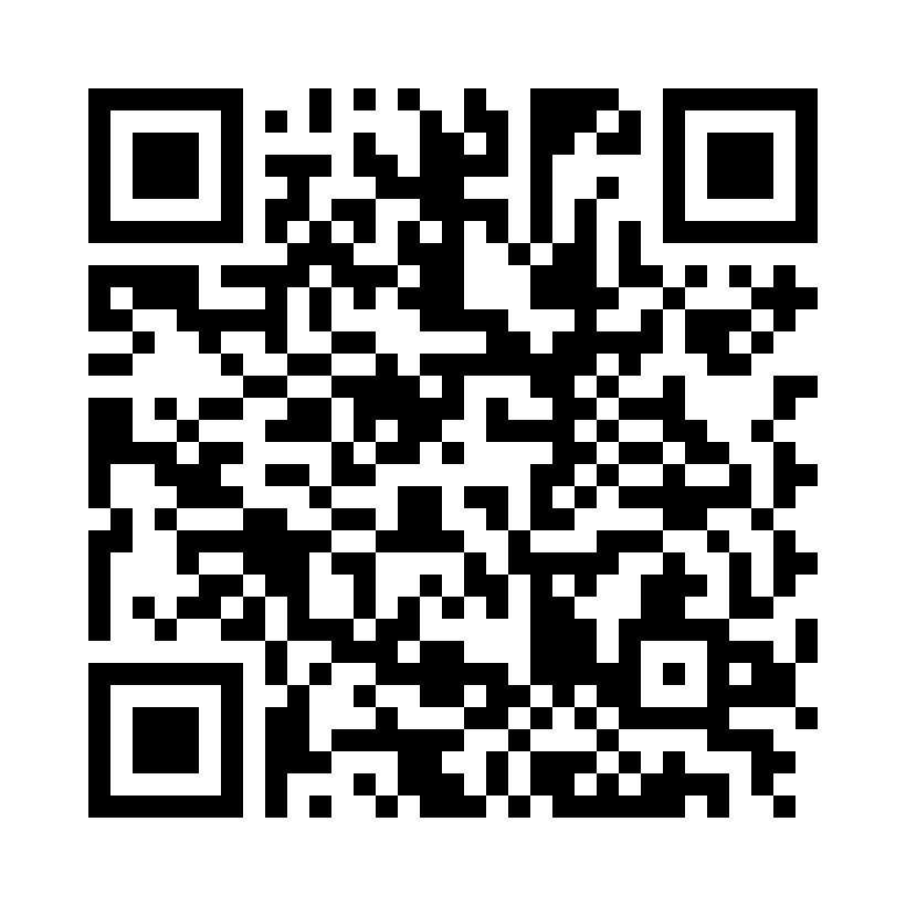 QR Code: 118383 - Simplee Nitril hansker x-large, 156579, Blå, 10 x 200 stk