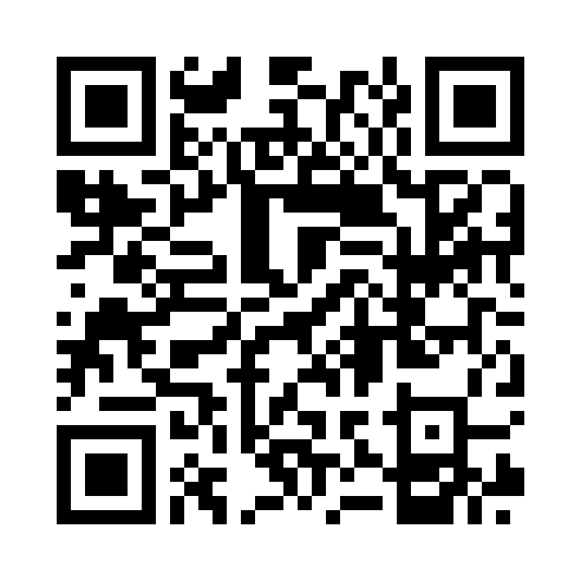 QR Code: 118411 - Dexis Fosforplate standard str 1, 900480-PTU, 6 stk, 24 x 40mm