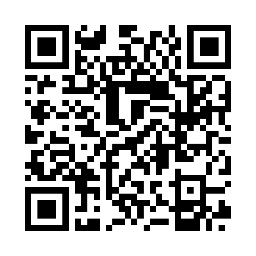 QR Code: 118432 - RH Oppbygningsmatrise str 2, refill, 70012, 5 stk, Core form,
