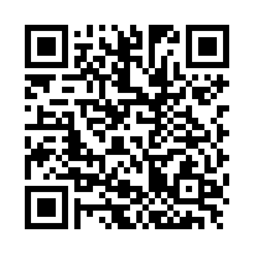 QR Code: 118438 - Miraject Endotec Luer 25G stum m/hul 254218, 25stk 0,5x25mm