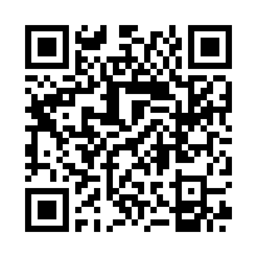 QR Code: 118465 - SmartLite Pro Cure Tip, 1 stk, 644407
