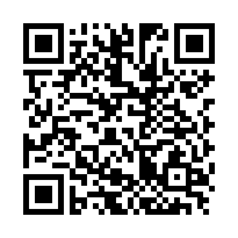 QR Code: 118479 - Simplee Bomullsruller str 2, 600 stk, 156566