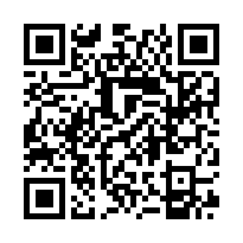 QR Code: 118485 - Simplee Helix Test, 250 stk, 156715