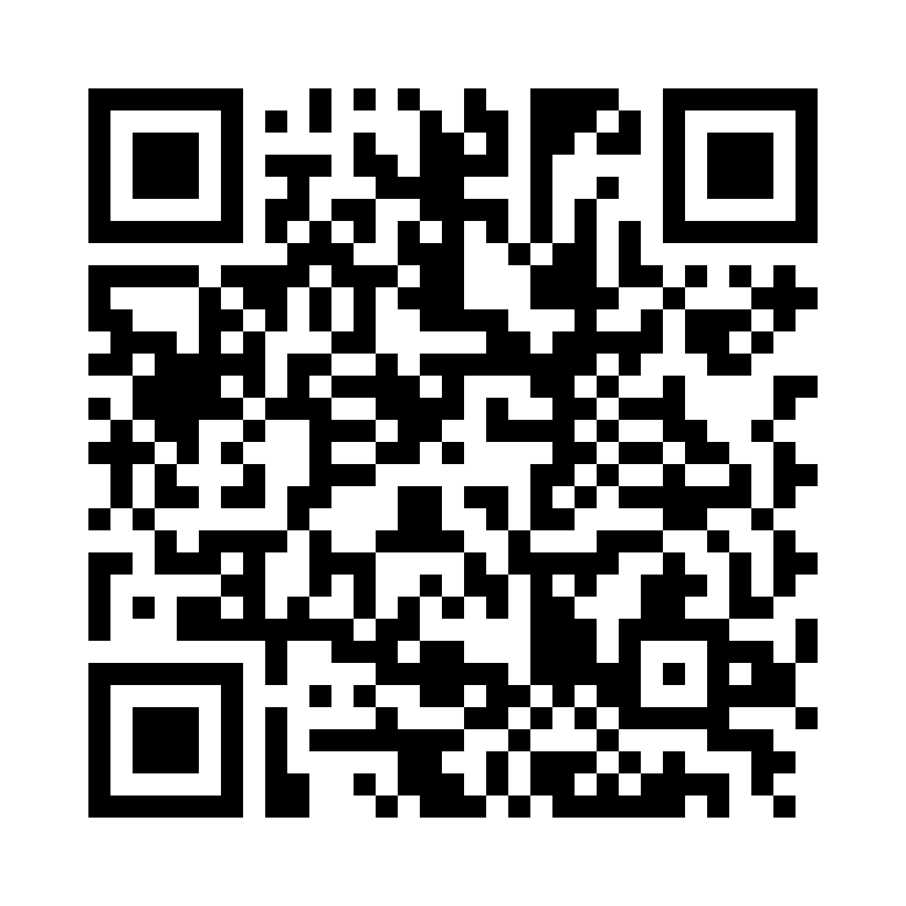 QR Code: 118532 - SmartLite EndoActivator Barrier Sleeves, 100 stk, 644434