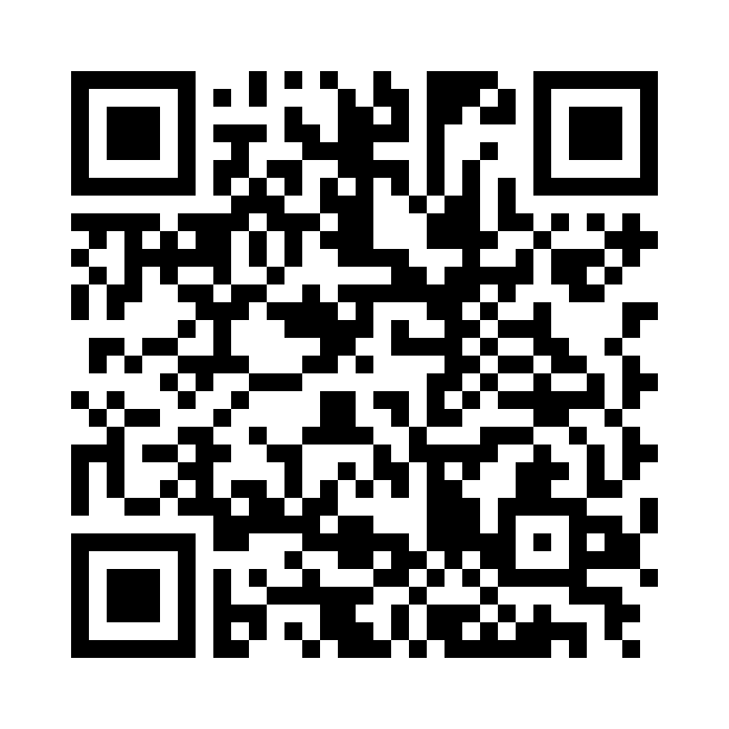 QR Code: 118546 - CM Mirror handle Colori Silikon, 1 stk Lys blå, LiquidSteel, SI-485-HBL