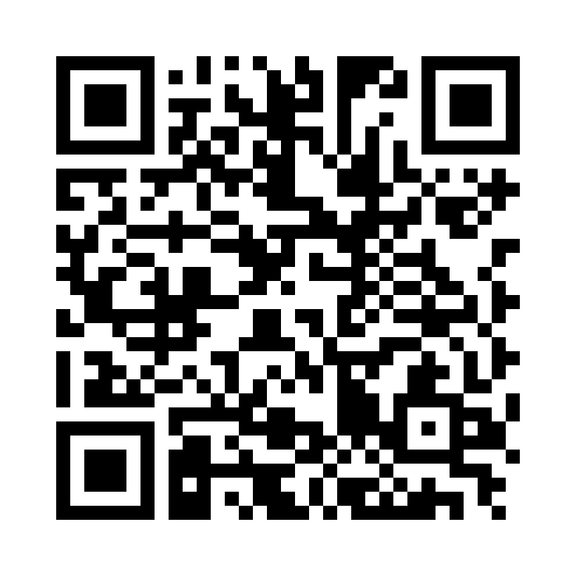 QR Code: 118553 - CM munnspeil 471/4, En side, nr 4. Bredere skaft, 6 stk