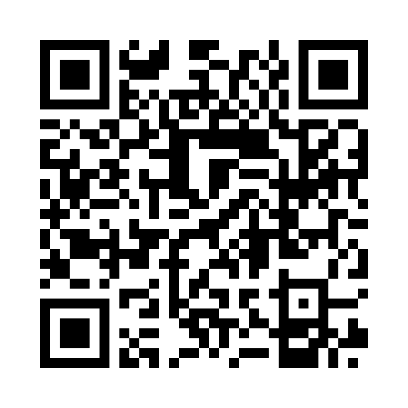 QR Code: 118587 - Braun Aesculap SCHURE DP380R, Scaler / pusher, 1 stk