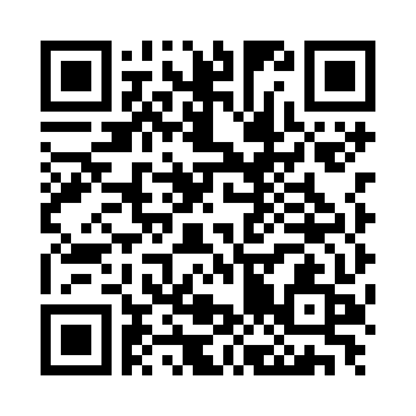QR Code: 118611 - Vivadent Optrastick refill, 48 stk, 699972AN
