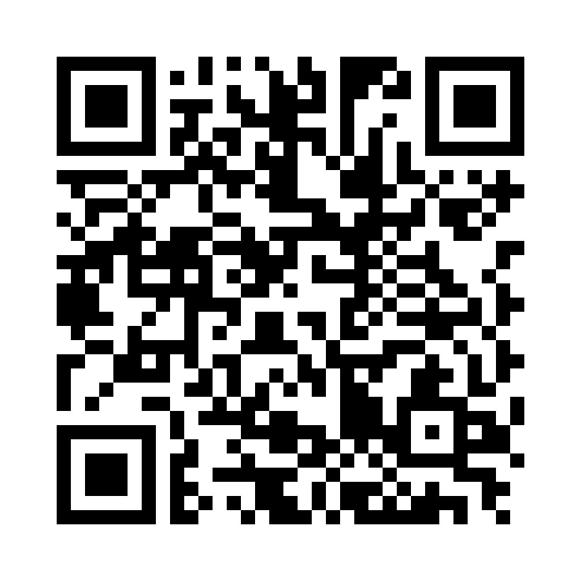 QR Code: 118613 - GUM PRO sensitive tannbørste, 510 Multipack, 1 eske (6 x 4stk), ekstra myk