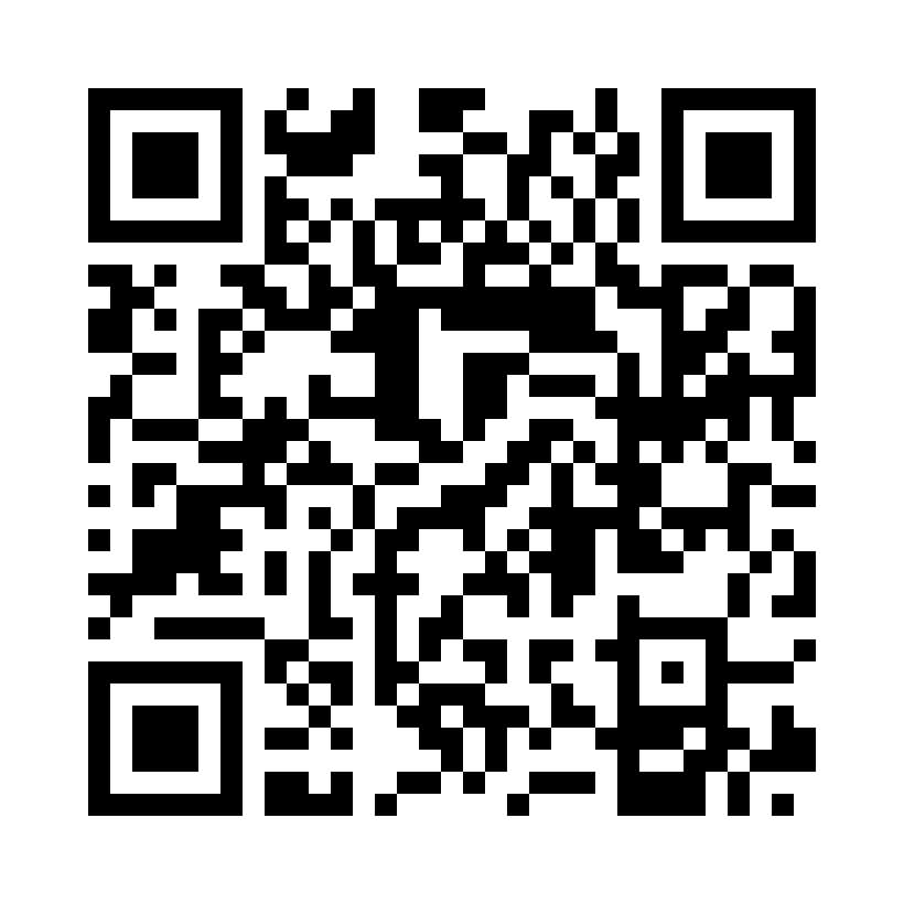 QR Code: 118626 - GUM Sonic Daily Toothbrush heads 4111M, 2 stk, Rosa, Sensitiv