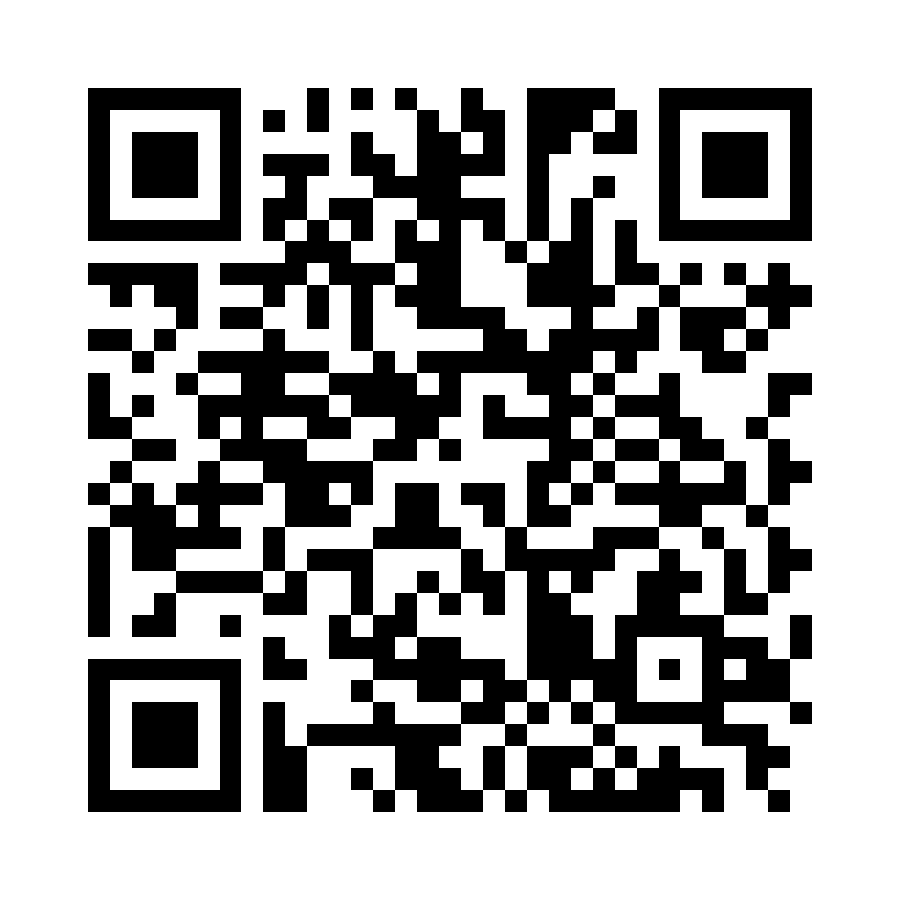 QR Code: 118660 - Venus Pearl Pure Dark, refill sprøyte, 1 x 3G, 66096882