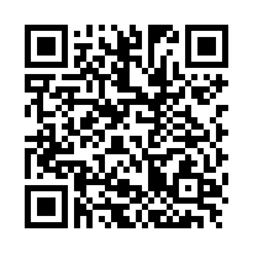 QR Code: 118668 - NSK S-Max M95L, rødt vinkelstykke, 1 stk, C1023