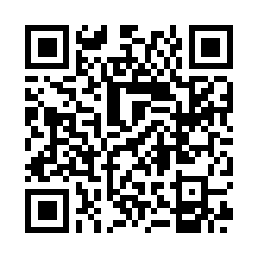 QR Code: 118693 - Luxator Forte F32, 3,2mm, rett, grå, 1stk, 506371