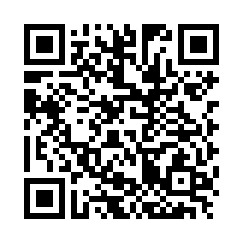 QR Code: 118697 - Munnspeil Plant Aluminium nr 10. 55mm, 1 stk, MP3155PH