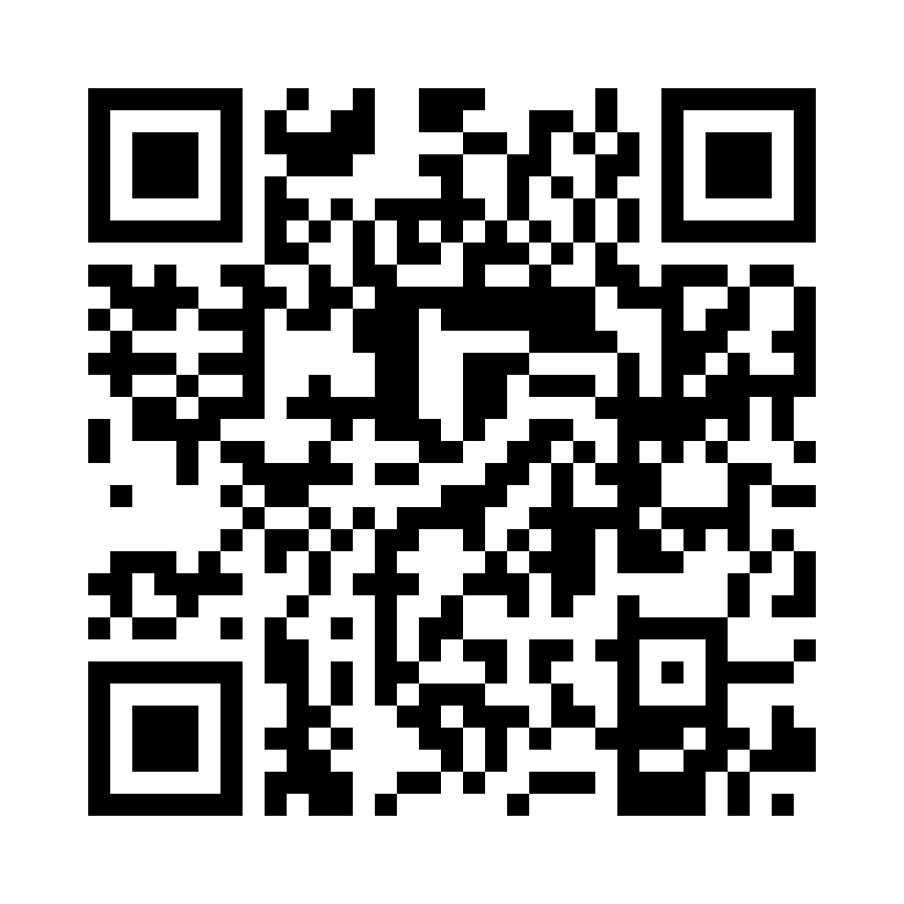 QR Code: 118704 - Ceramir Applicator 2, 1 stk, 40027