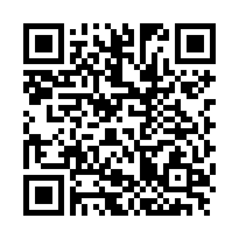 QR Code: 118708 - Simplee Skyllekanyle 23G, 0,6mm, 100 stk, 156588