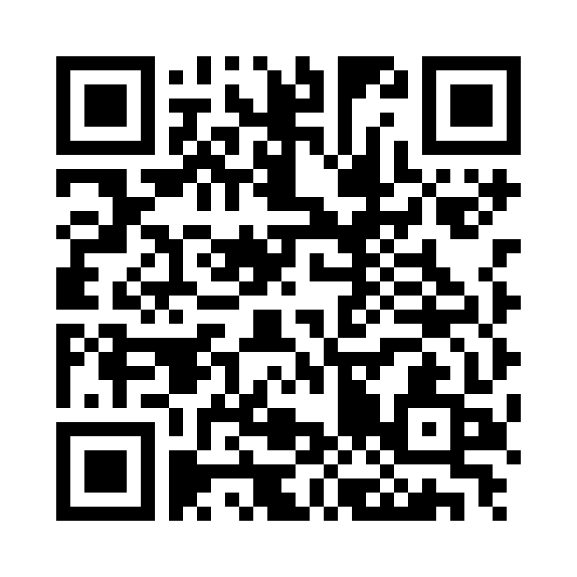 QR Code: 118724 - SmartLite Pro Endoactivator Tips, small, 25 stk, 644435