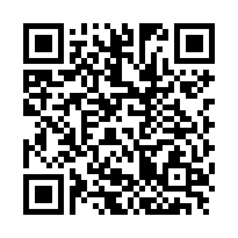 QR Code: 118732 - Biodentine XP 200, 10 kapsler, 10799N